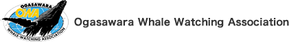 Ogasawara Whale Watching Association